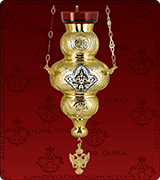 Hanging Vigil Lamp - 321XXL