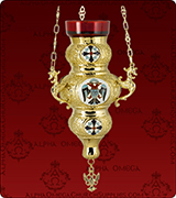 Hanging Vigil Lamp - 331L