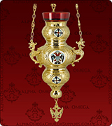 Hanging Vigil Lamp - 331XL