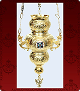 Hanging Vigil Lamp - 338