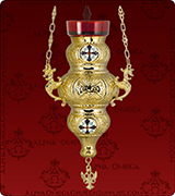 Hanging Vigil Lamp - 341L