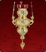 Hanging Vigil Lamp - 341XL