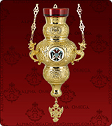 Hanging Vigil Lamp - 351L