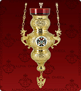 Hanging Vigil Lamp - 351XL