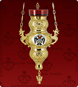 Hanging Vigil Lamp - 351XXL