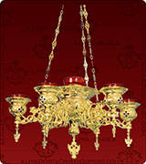 Hanging Vigil Lamp - 416-7