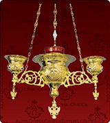 Hanging Vigil Lamp - 426-4