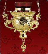 Hanging Vigil Lamp - 151L