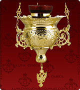 Hanging Vigil Lamp - 151XXL