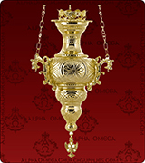 Hanging Vigil Lamp - 243L