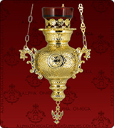 Hanging Vigil Lamp - 251L
