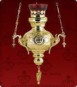 Hanging Vigil Lamp - 255XL