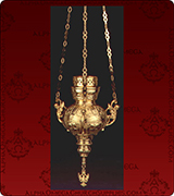 Hanging Vigil Lamp - 257XL