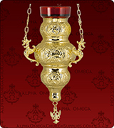 Hanging Vigil Lamp - 371L