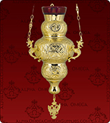 Hanging Vigil Lamp - 371XXL