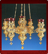 Hanging Vigil Lamp - 3776-4