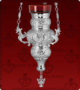 Hanging Vigil Lamp - 381L