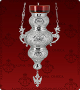 Hanging Vigil Lamp - 381XL