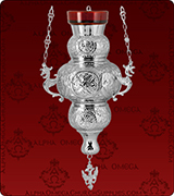 Hanging Vigil Lamp - 381XXL