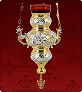 Hanging Vigil Lamp - 221L