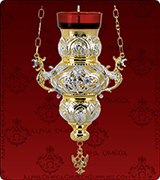 Hanging Vigil Lamp - 221M