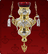 Hanging Vigil Lamp - 221XL