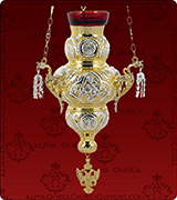 Hanging Vigil Lamp - 221XXL