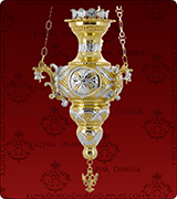 Hanging Vigil Lamp - 243GSL