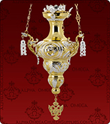 Hanging Vigil Lamp - 243GSXXL