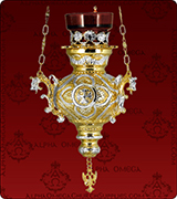 Hanging Vigil Lamp - 251GSL
