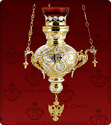 Hanging Vigil Lamp - 255GSXL
