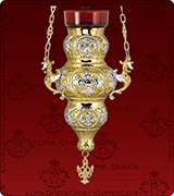 Hanging Vigil Lamp - 371GSL