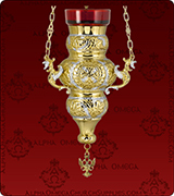 Hanging Vigil Lamp - 371GSM