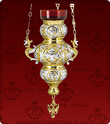 Hanging Vigil Lamp - 371GSXL
