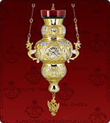 Hanging Vigil Lamp - 371GSXXL