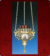 Hanging Vigil Lamp - 3739