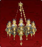 Hanging Vigil Lamp - 442-13