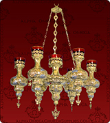 Hanging Vigil Lamp - 444-7