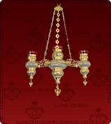 Hanging Vigil Lamp - 450-4