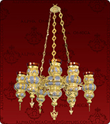 Hanging Vigil Lamp - 450-7