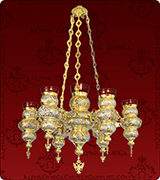 Hanging Vigil Lamp - 572-7
