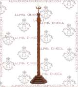 Aisle Rope Stand - 205