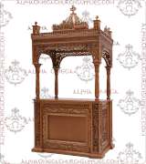 Altar Table - 117