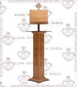Analogion (Lectern) - 129