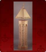 Analogion (Lectern) - 131