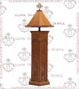 Analogion (Lectern) - 135