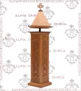 Analogion (Lectern) - 156