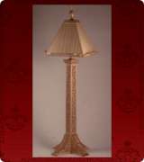 Analogion (Lectern) - 164