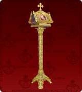 Analogion (Lectern) - 230