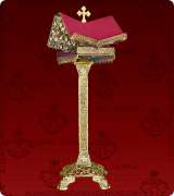 Analogion (Lectern) - 235